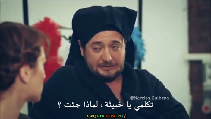 صورة للفنان التركي أنور بيوكتوبشو جديدة وجميلة من اخر مسلسل له