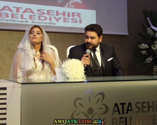 صورة من حفل زفاف أرهان أوفاك
