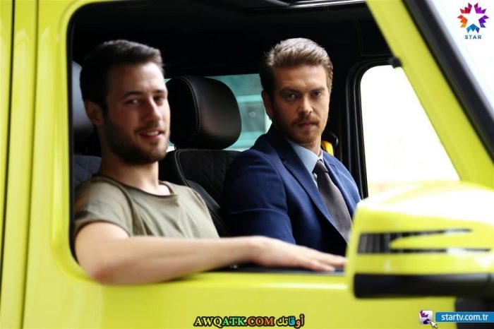 أحلى صورة للفنان الجميل أنجين أوزتورك (كرم) و مارت