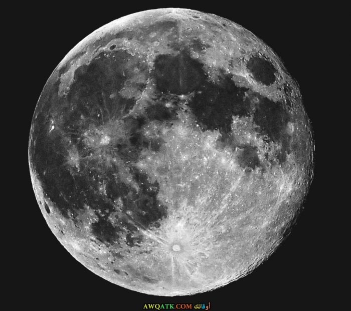 صورة معتمة للقمر