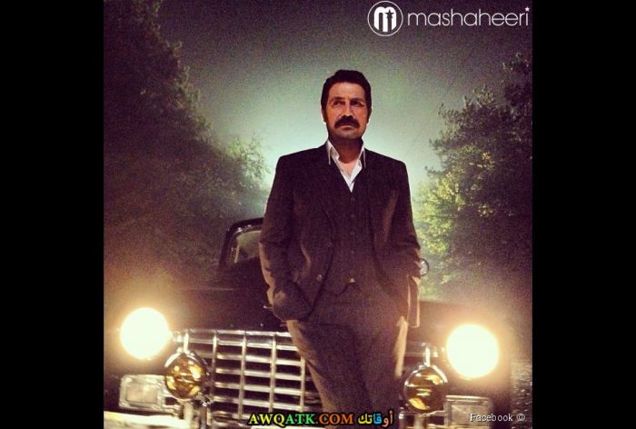 بوستر الفنان التركي بولنت إينال