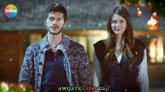 أجمل صورة للفنانة سيزغي سينا اكاي من مسلسل العشق المر