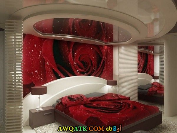 غرفة نوم رومانسية علي شكل وردة