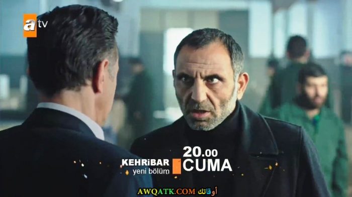 غوركان أويغون في مسلسل وادي الذئاب