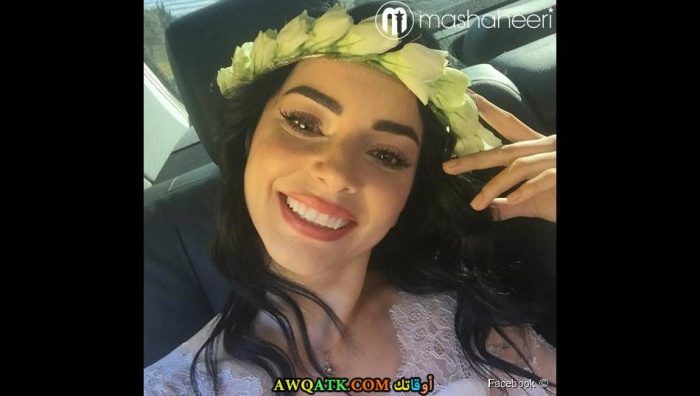 أحلى وأجمل وأحدث سيلفي للفنانة ميرفي بولغور