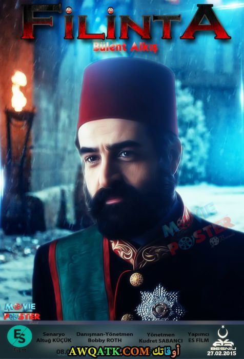 أجمل صورة للفنان بولنت الكيش