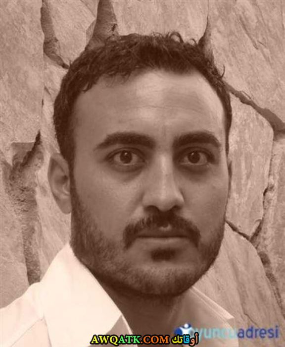 كانير كاندارلي