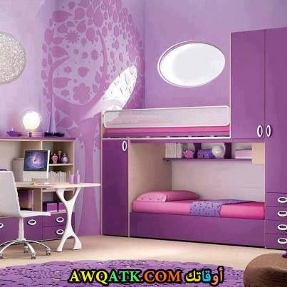  غرفة نوم جميلة جداً باللون الموف