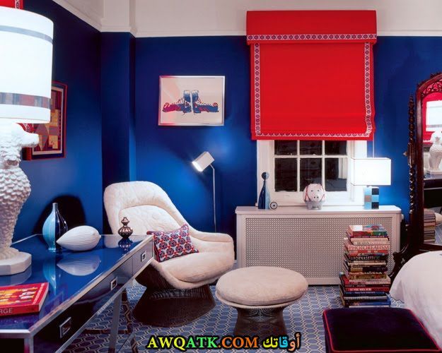 غرفة نوم زرقاء روعة
