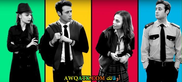 بوستر مسلسل دورية الثانوية الفنان التركي محمد أوزان 