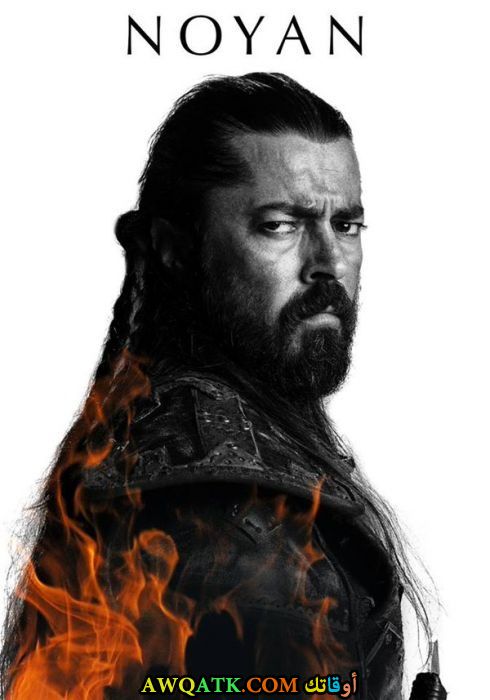 أحلى وأروع بوستر للفنان التركي الجميل باريش باقجي