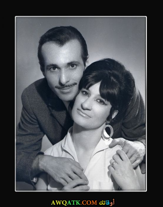 صورة قديمة للممثل بحري بيات مع زوجته