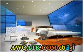 غرفة نوم زرقاء روعة