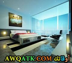 غرفة نوم روعة وشيك