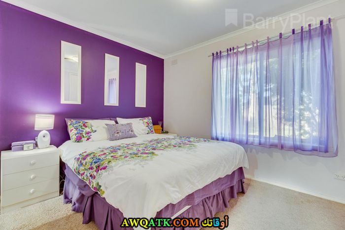 غرفة نوم باللون الموف روعة