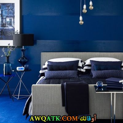 غرفة نوم زرقاء جميلة جداً