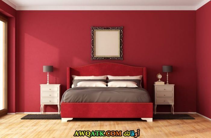 غرفة نوم باللون الأحمر جميلة جداً