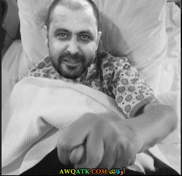 أحدث صورة للفنان التركي نجات إيشلر