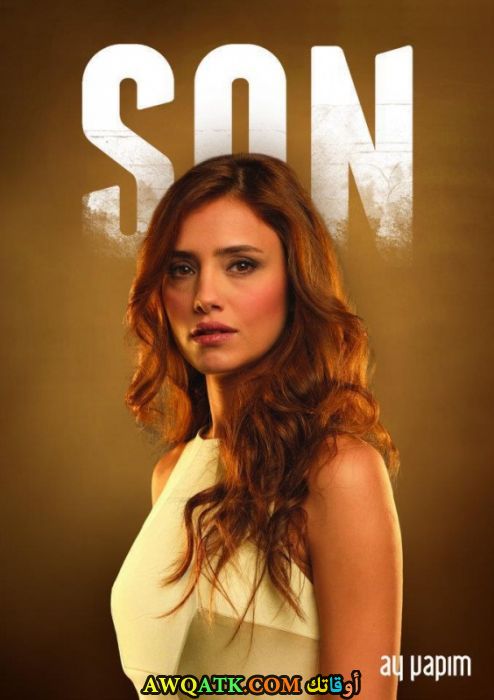 لعشاق الفنانة نهير أردوغان صورة جميلة وجديدة