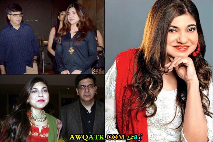 صورة مجمعة جميلة للفنانة الهندية ألكا ياجنيك