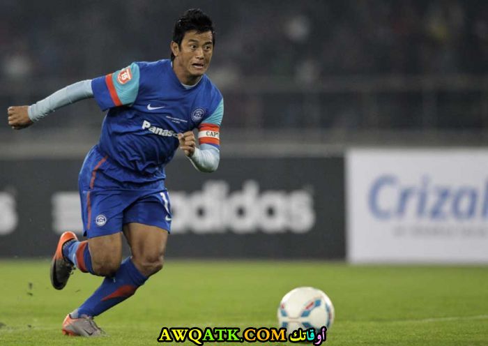 صورة بايتشونغ بوتيا