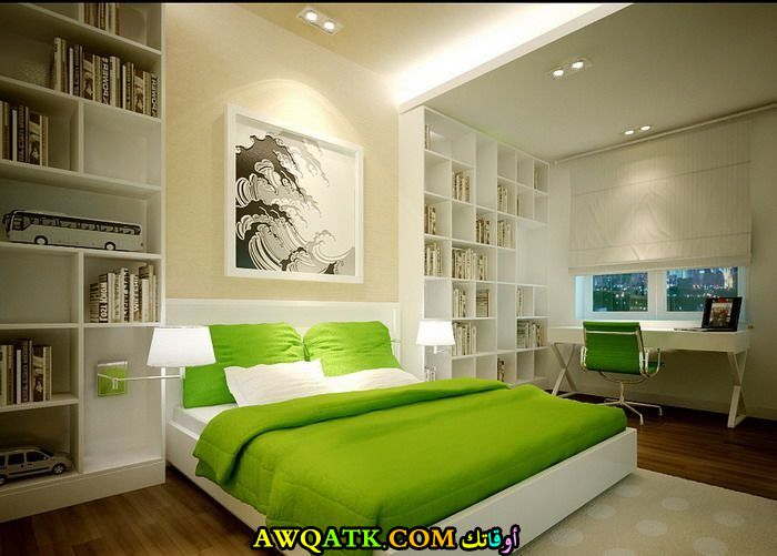 غرفة نوم خضراء جميلة جداً