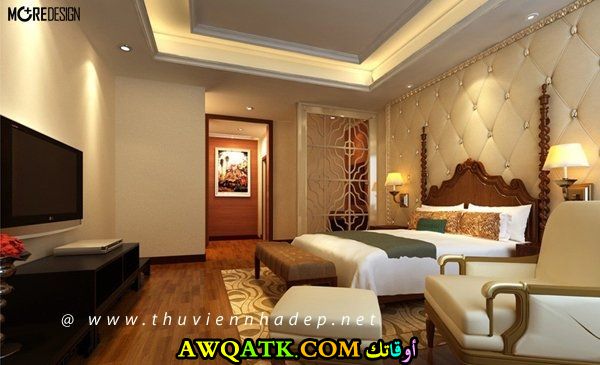 غرفة نوم عالمية رائعة