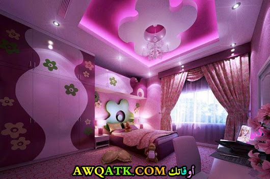 غرفة نوم جديدة 2017