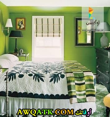غرفة نوم لوكيشن باللون الأخضر رائعة