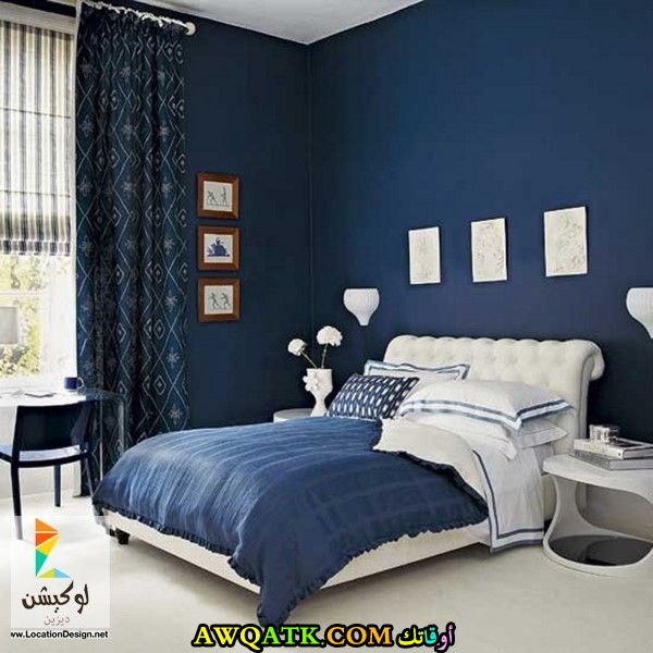 غرفة نوم روعة وشيك