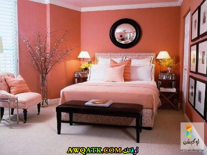 غرفة نوم رائعة باللون البرتقالي