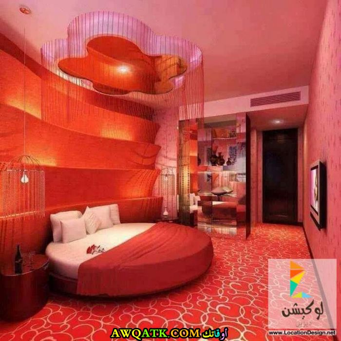 غرفة نوم روعة 2017