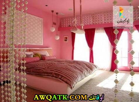 غرفة نوم روعة وجميلة
