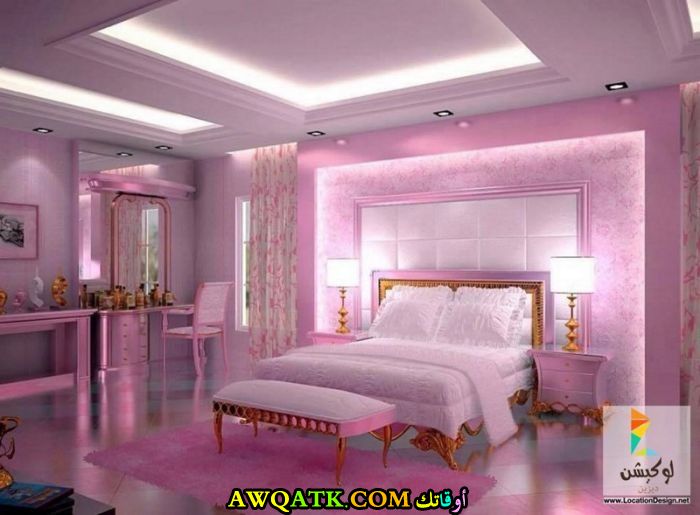 غرفة نوم لوكيشن جميلة جداً