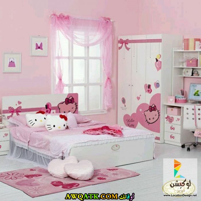 غرفة نوم باللون البينك روعة