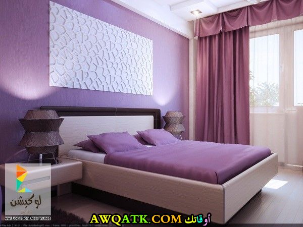 غرفة نوم جميلة جداً