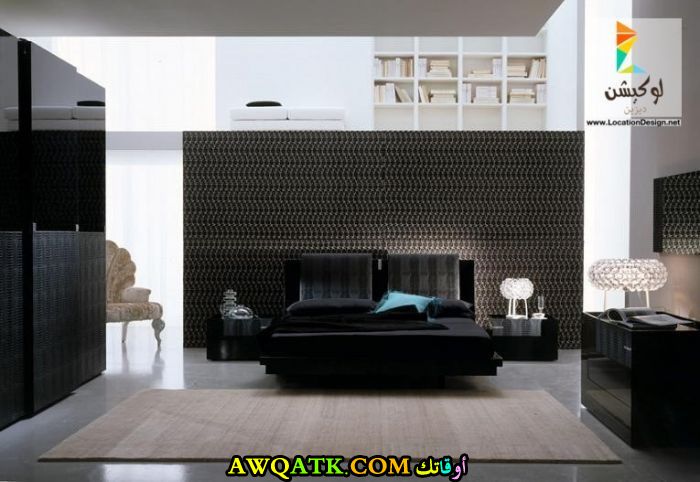 غرفة نوم لوكيشن شيك جداً