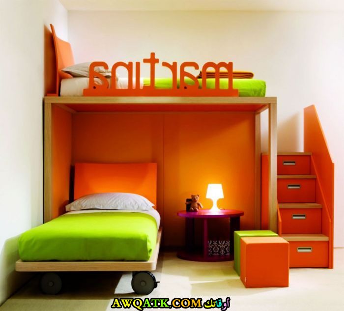 غرفة نوم روعة باللون البرتقالي