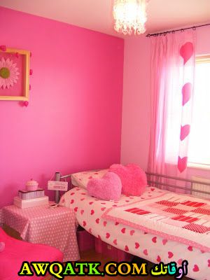 غرفة نوم شيك جداً