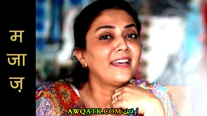 صورة روعة للفنانة لوبنا ساليم