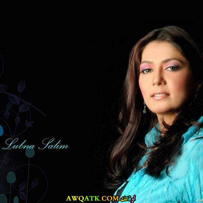 أجمل صورة للفنانة لوبنا ساليم
