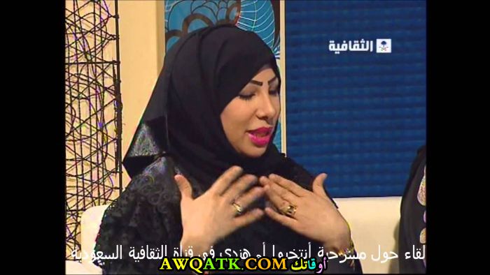 صور و معلومات عن سارة حسن و السيرة الذاتية صور و معلومات عن سارة حسن و السيرة الذاتية