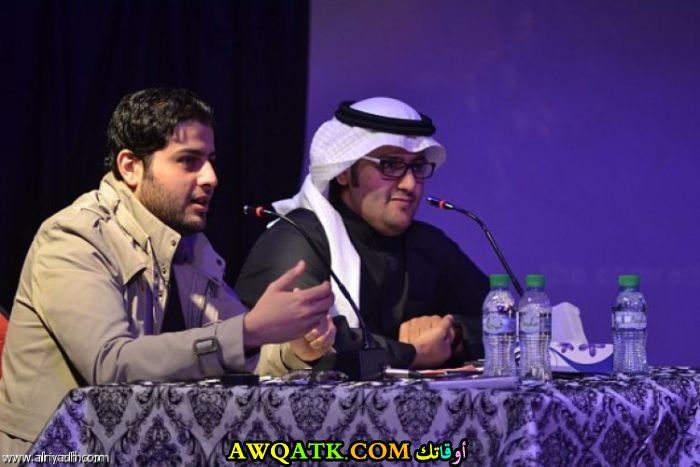 بدر الحمود