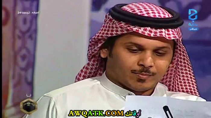 صورة للفنان بدر المطرفي