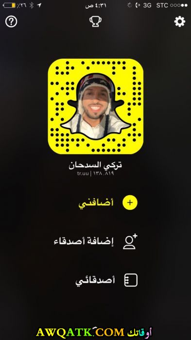 أجمل صورة للفنان تركي السدحان