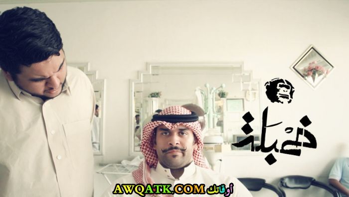 خمبلة
