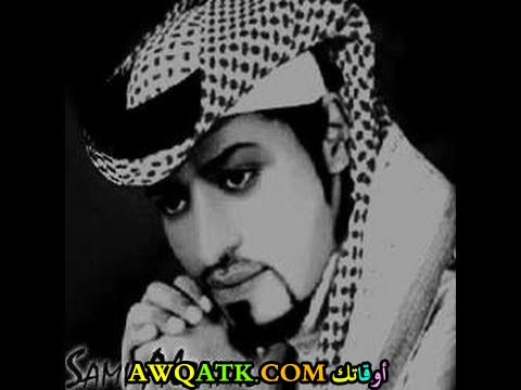 صورة روعة للفنان سامي الزامل 