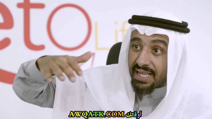 أحلى صورة للفنان الجميل السعودي سعيد صالح