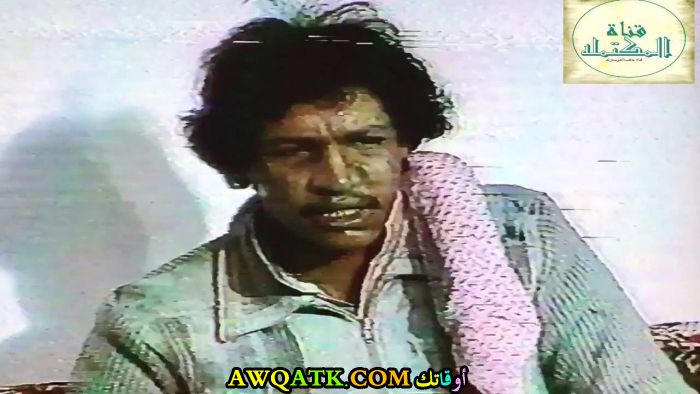 لعشاق الفنان صالح الزير صورة جميلة وجديدة