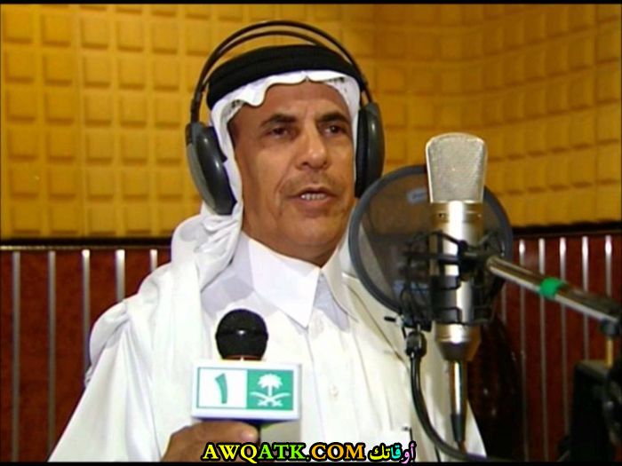 صورة روعة للفنان عابد البلادي